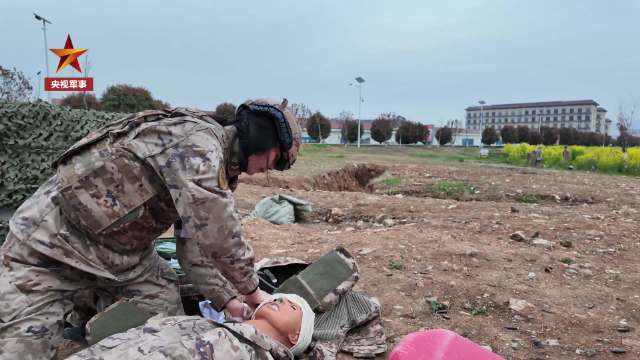 单兵战场救护演练