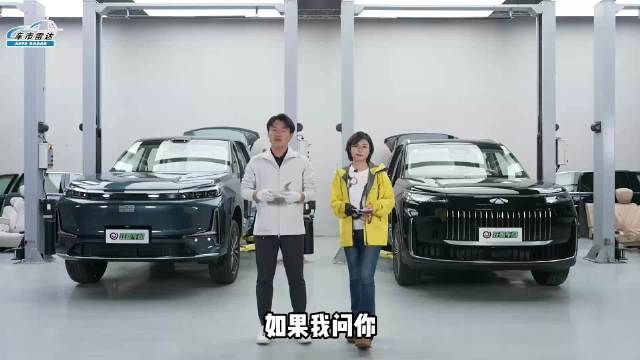 风云T11拆车对比银河M9，谁的性价比更高