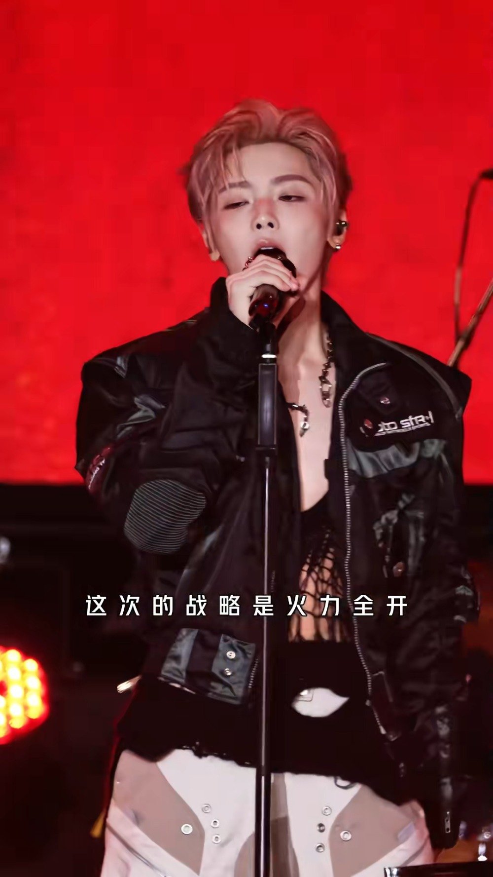 没人告诉我侯明昊这么会唱啊