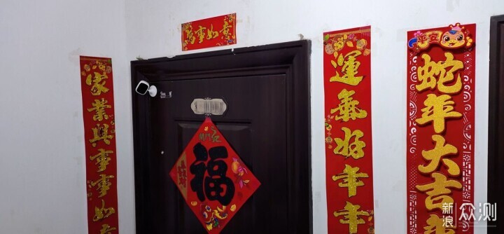 免打孔隨心貼，輕巧便攜的看家小助手！ _新浪眾測