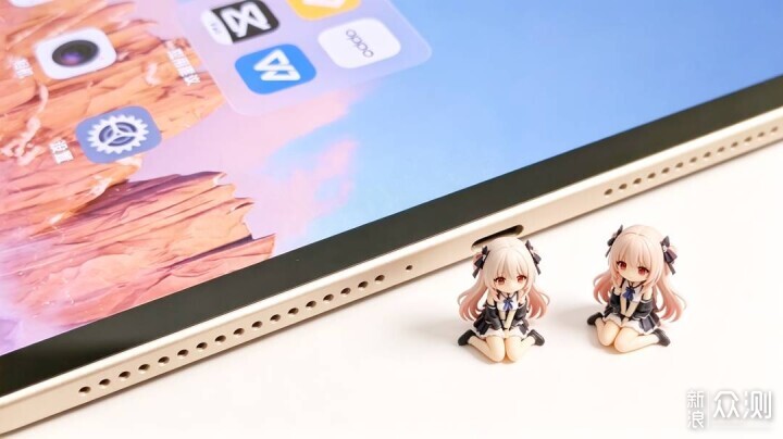 OPPO Pad 5 Pro真的是全能PC級旗艦板王？ _新浪眾測
