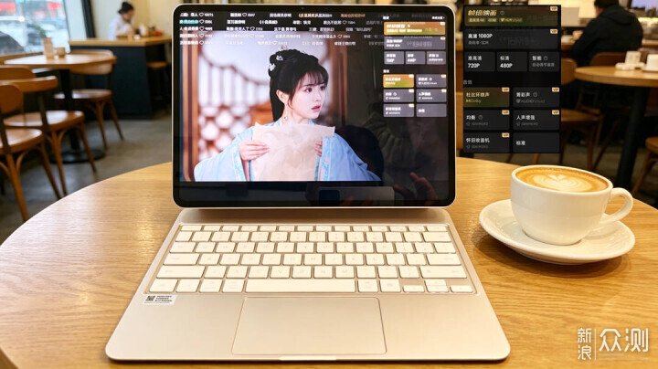 OPPO Pad 5 Pro真的是全能PC級旗艦板王？ _新浪眾測