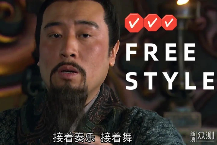 任勞任怨的豆包小秘書，居然要收費了？_新浪眾測