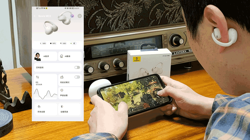 AI賦能，倍思MC2 AI耳夾耳機改變你的聽覺世界_新浪眾測