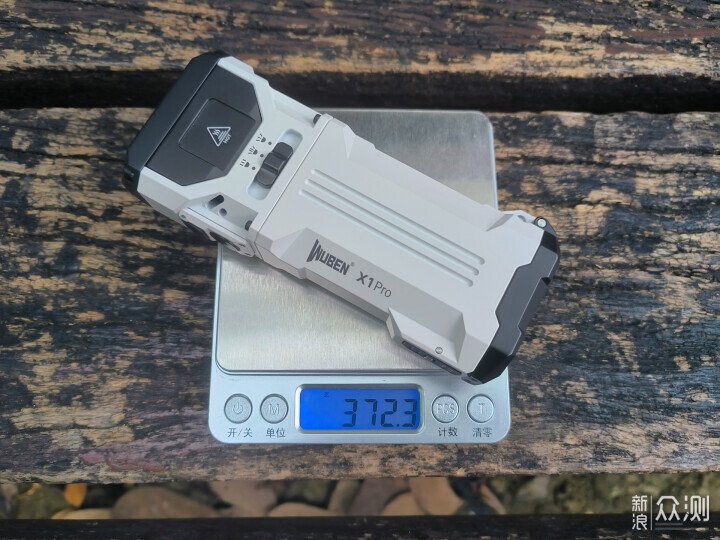 買手電千萬別買錯!選手電務實為本。_新浪眾測