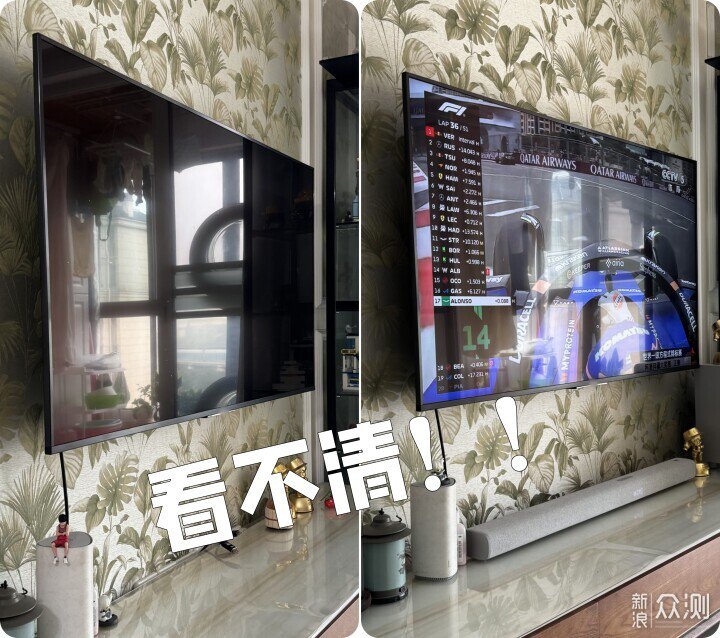 海信小墨E5S Pro，酣暢觀影，陽光客廳絕配！_新浪眾測