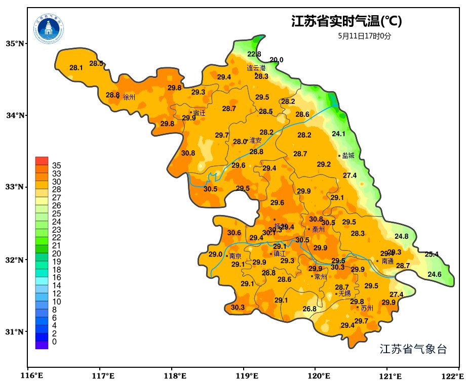 下班天气