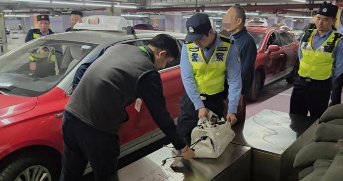 出租车司机改GPS定位，骗取短途免排队资格被罚