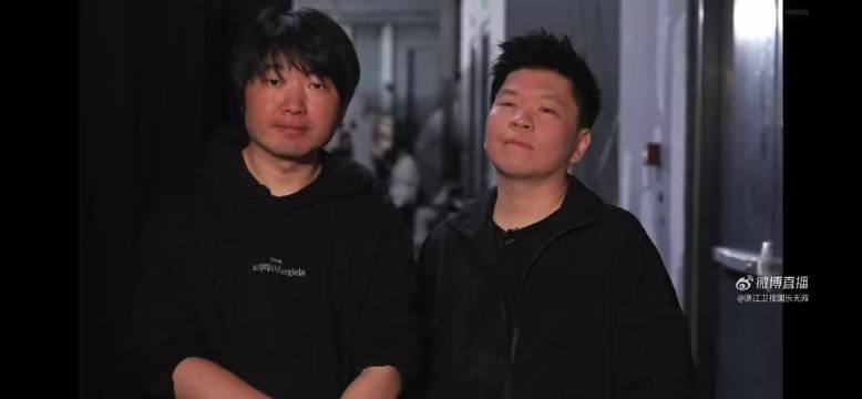 吴彤直播推迟两小时道歉，常石磊称未听过李宇春歌
