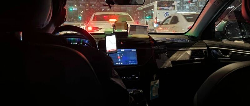 “刹车太猛，我整个人往前冲”，郑州女子用高德打车遇急刹致肩关节损伤或需手术，交警判司机全责，理赔司机却“撤单”