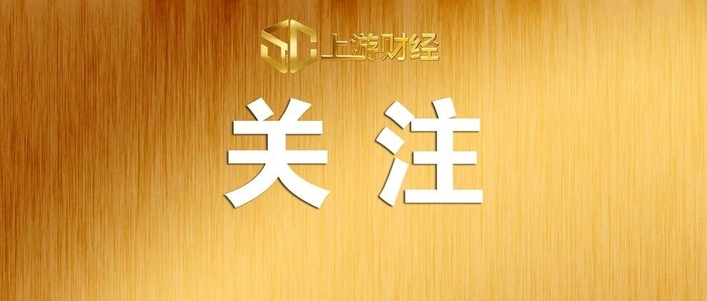 阿联酋被曝正式参战，已秘密对伊朗发动军事打击