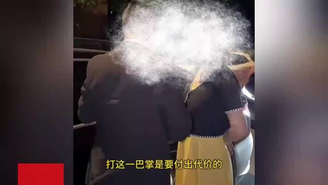 女子疯狂殴打网约车司机把自己累倒，司机全程没还手，淡定数巴掌：每一下都有代价