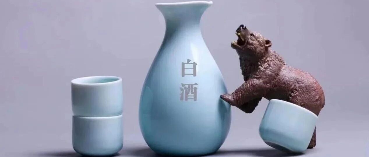 4亏18跌1退市，2025年的白酒行业，到底还有谁在赚钱？