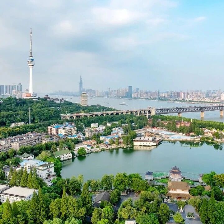 绿色金融丨交行湖北省分行携手武汉市生态环境局全力服务美丽武汉建设