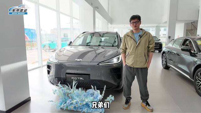 探店风云T9L，插混中型SUV中的“长腿女星”