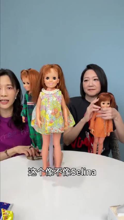 曲家瑞收藏的SHE组合娃娃