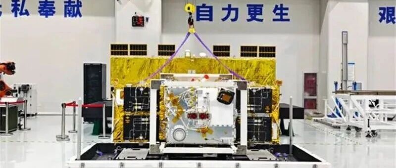 开局“十五五” 奋斗正当时丨我国首颗能源工程专用卫星“电建一号”成功发射 泰安商业航天融合赛道再添里程碑