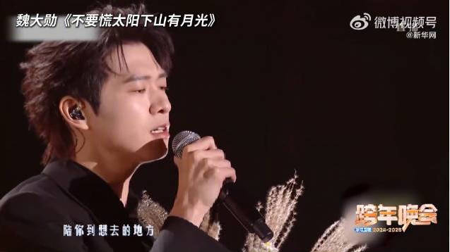 超燃歌曲为2026高考生加油鼓劲
