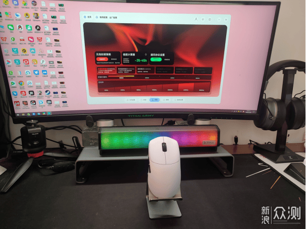 雙雄齊發，輕速製勝-雷柏VT3S/VT0 AirMAX滑鼠_新浪眾測