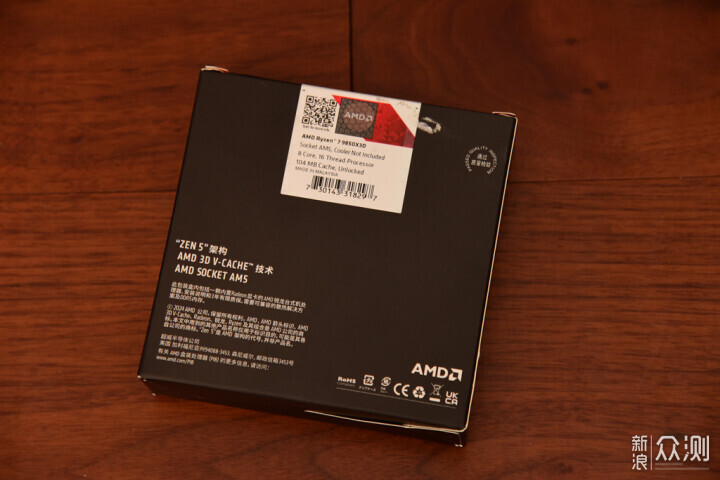 9850X3D好搭檔，微星X870E ACE MAX開箱記！_新浪眾測