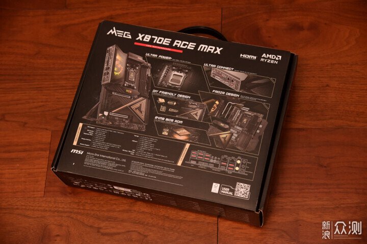 9850X3D好搭檔，微星X870E ACE MAX開箱記！_新浪眾測