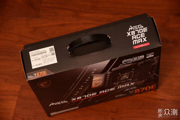9850X3D好搭檔，微星X870E ACE MAX開箱記！_新浪眾測