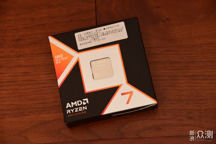 9850X3D好搭檔，微星X870E ACE MAX開箱記！_新浪眾測