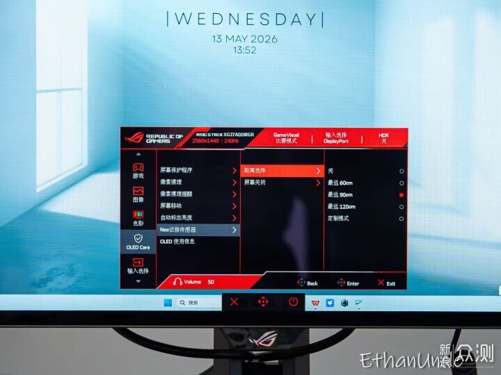 ROG 27寸OLED電競顯示器，FPS/3A/競速都拿捏_新浪眾測
