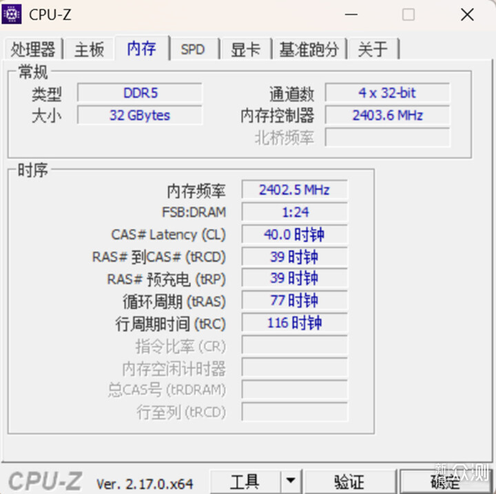 9850X3D好搭檔，微星X870E ACE MAX開箱記！_新浪眾測