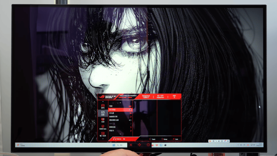 ROG 27寸OLED電競顯示器，FPS/3A/競速都拿捏_新浪眾測