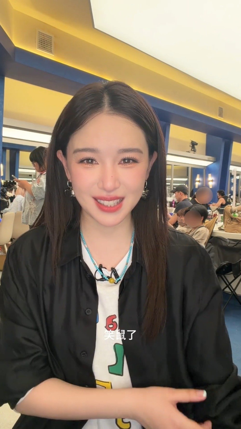 阚清子为眉毛发声 ​​​
