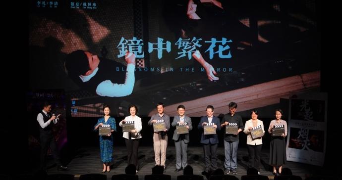 跨界破圈！上海医务人员原创控烟公益微电影《镜中繁花》全国首映