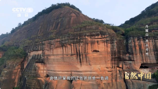广东丹霞山是大自然的调色盘吧