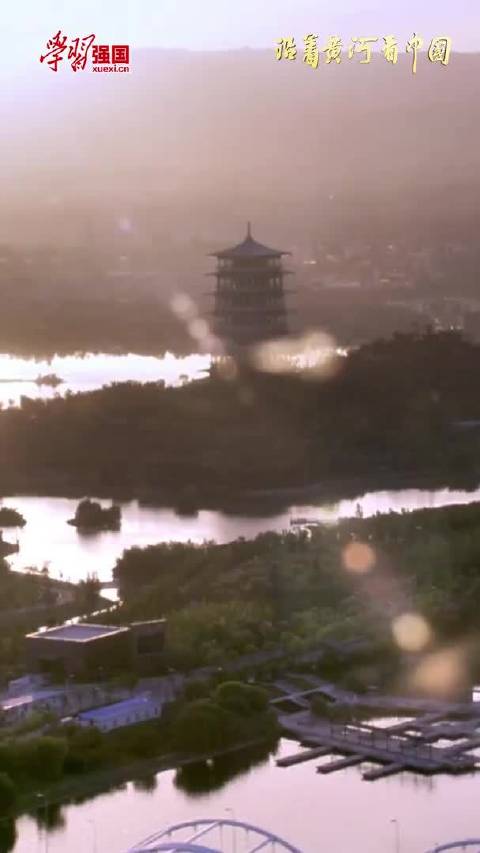 西安浐灞国家湿地公园：双河汇流 长安生态会客厅