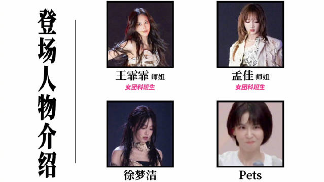 曾沛慈连眼睛也罢工了