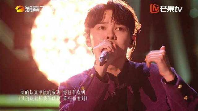 尤长靖深情演绎阿嬷的话