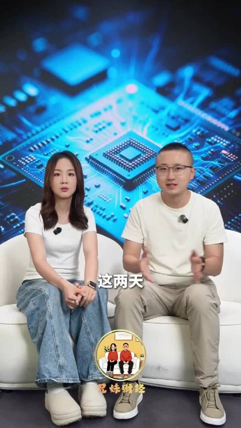 “韬定律”背后，有哪些商业账？丨兄妹财经