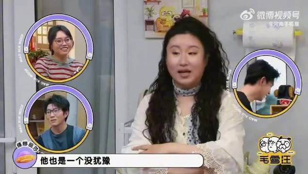 锤娜丽莎公开和李川恋爱时间线