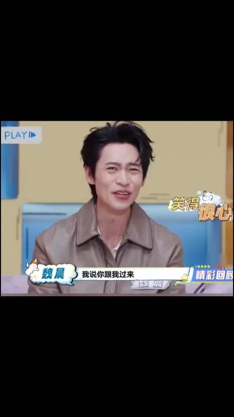 魏晨水下求婚遇趣事，老婆追鱼忘看钻戒