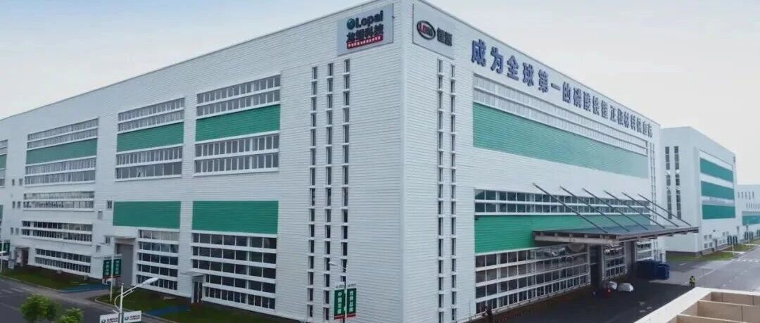 金坛国资加持，常州锂源完成4.4亿元B轮融资