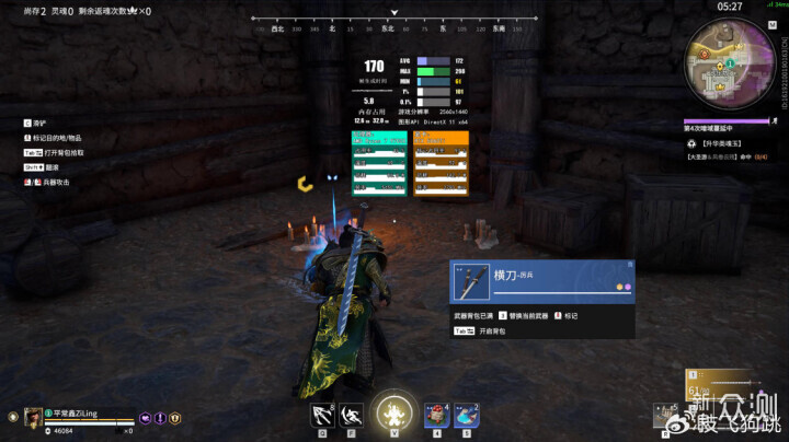預算1W高顏值刀把主機：9700X+5060Ti+32G內存_新浪眾測