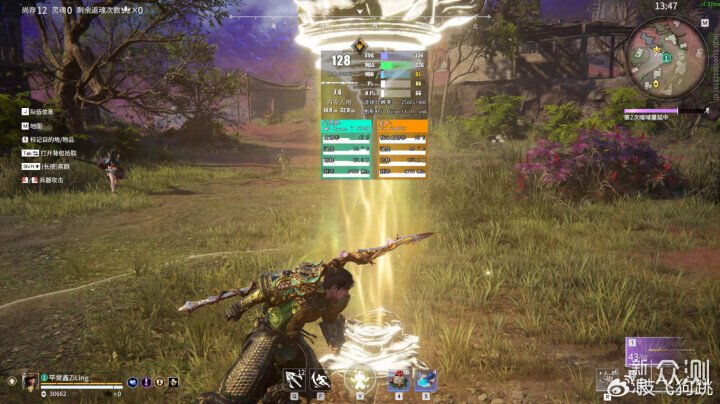 預算1W高顏值刀把主機：9700X+5060Ti+32G內存_新浪眾測