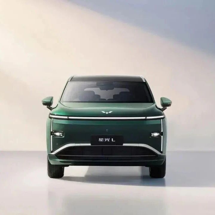 五菱星光L：人民的大六座SUV，重塑15万级家用车市场新标杆