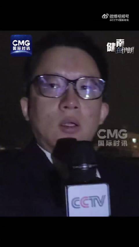 伊朗称对以色列发起打击