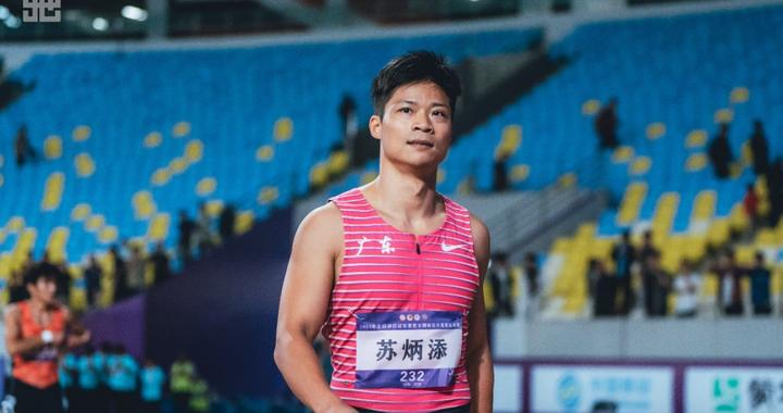 暨南大学苏炳添，拟获广东省自然科学奖二等奖！