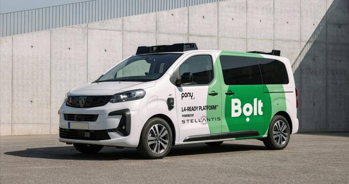 小马智行将在卢森堡开启Robotaxi测试，加速布局欧洲自动驾驶出行市场
