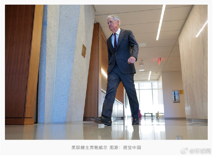 白宫仪式与华尔街铺路背后：联储独立性真能顶住政治施压的混凝土墙吗？
