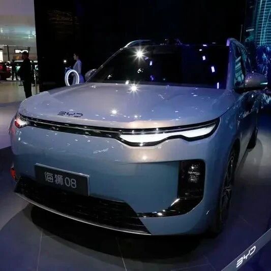 插混/纯电双动力，纯电版900km最高续航，海狮08动力信息曝光！