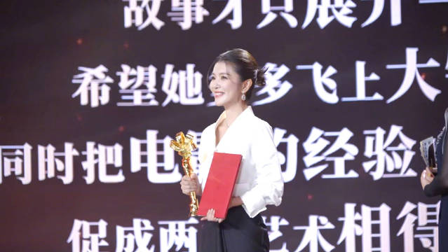 李云霄最受传媒关注女配角