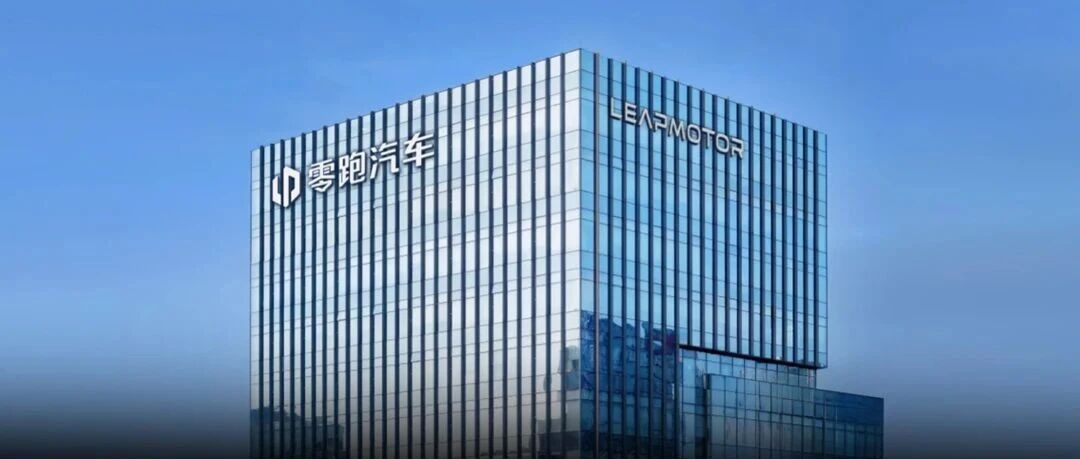 “被欧洲人追着买”，从100万辆到150万辆，零跑只花了8个月
